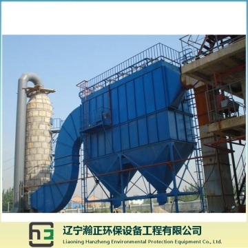 Baghouse Filter-2 Long Bag Low-Voltage Pulse Dust Collector