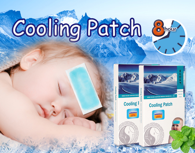 cooling patch