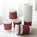 Disposable Ripple Paper Coffee Cup 8oz 12oz 16oz