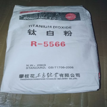 Диоксид титана Rutile R5566 R5567 R5569