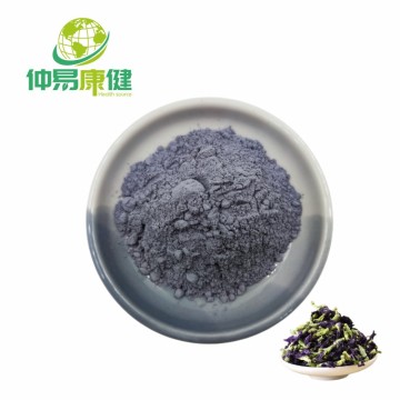 Food Grade Butterfly Pea Flower Powder 450 Mesh