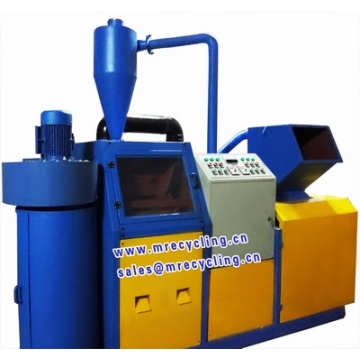 Copper Granule Recycling Machine