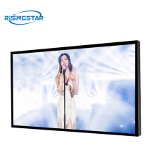 Pantalla LCD legible de 65 &quot;3500nit