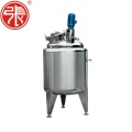 Vertical Jacketed Biological Fermentation Tank