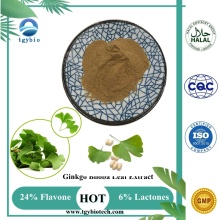 Натуральный экстракт листьев гинкго билоба/экстракт гинко билоба