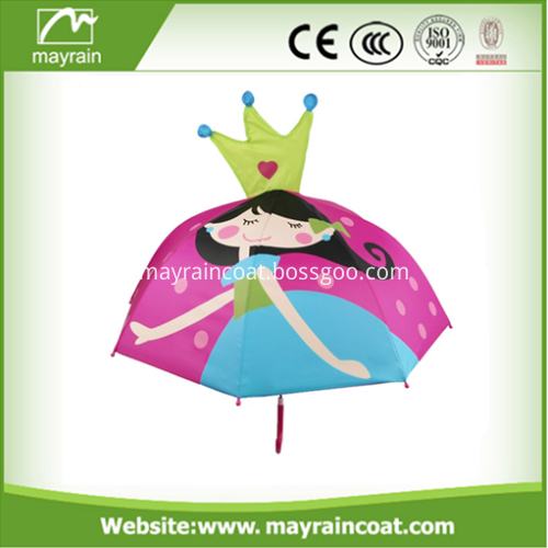 Logo Printing Umbrella