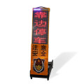 Telescopic temporary inspection led warning display screen