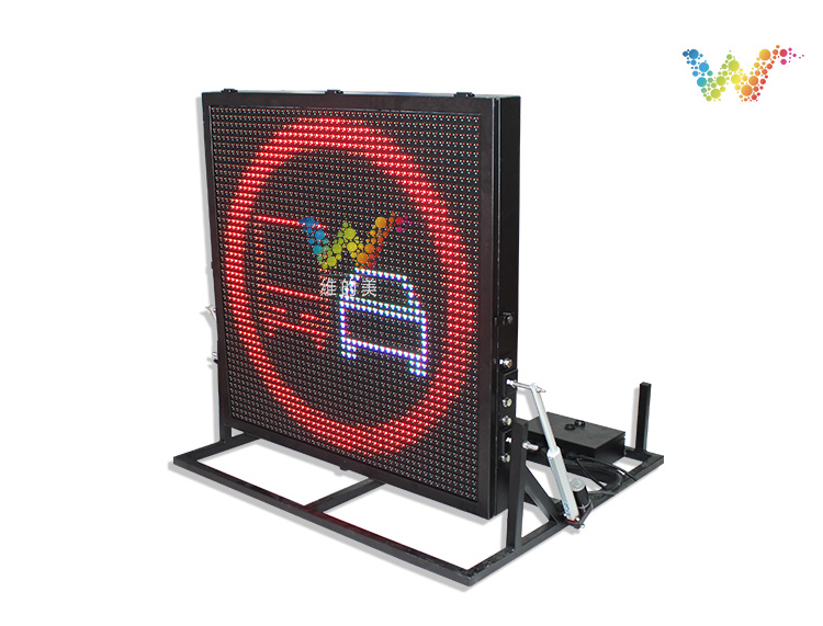 outdoor-traffic-led-display-screen_01