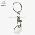 High Quality Zinc Alloy Trolley Coin Holder Keychain for Promotional Gift