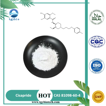 Supply High Quality Cisapride Powder CAS81098-60-4 With OEM