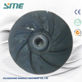 Güllepumpe Teile Gummipumpe Impeller