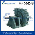 Mining Slurry Pump (EHM-12ST SLURRY PUMP)