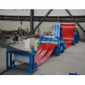 Steel Coil Slitting Machine With Decoiler And Recoiler