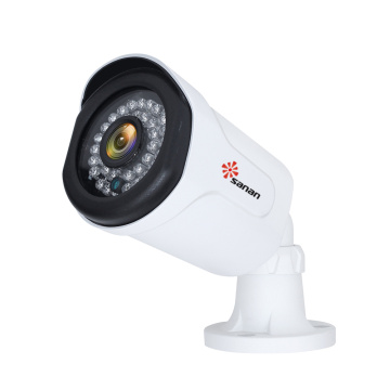 outdoor 2MP Starlight Mini video surveillance camera