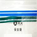 tamper evident security bag sealing tape