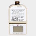 Removable Battery IC/RF Card Prepayment Household Water Meter