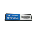 UHF HF abs book tag RFID bookshelf tag