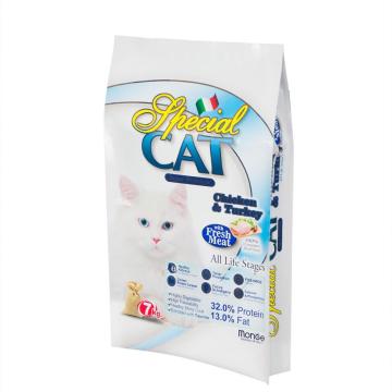 Heat Seal Side Gusset Bag Customized Printed Pet Bag with Logo