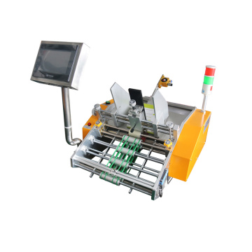 Book Packaging Auxiliary Machine