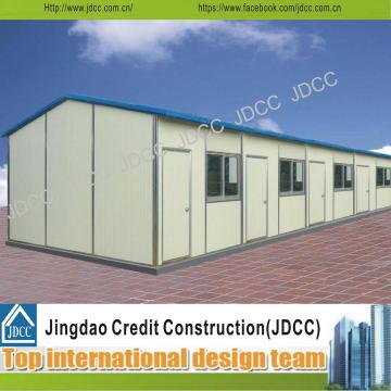 Low Cost Workers Dormitory Prefabricated House
