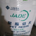 IV 0.80 0.84 Pet Resin Food Edible Oil