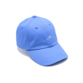 Sky Blue Embroidered Baseball Hat