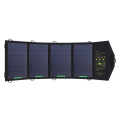 Hige Umwandlung 18W Sunpower Faltbare Batterie Powerbank 4 Panel Solar Ladegerät