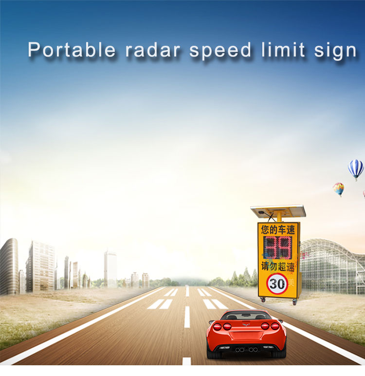 radar speed sign trailer_01