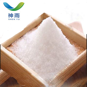 Food Additives Disodium succinate for Sales