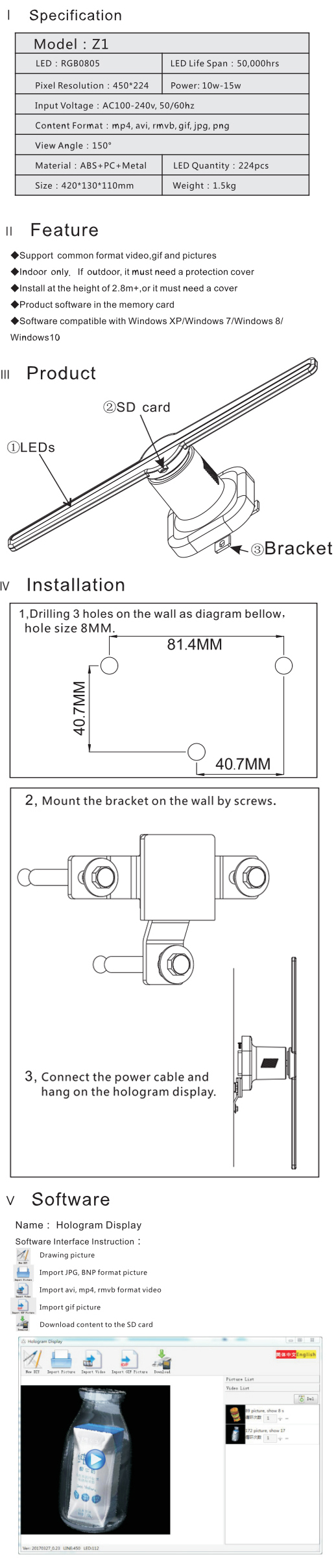 3D hologram display