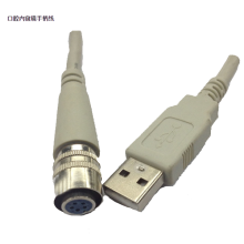 oral endoscope Medical Device cable