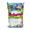 Belle couche pour bébé à bas prix (taille XG).