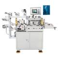 Electronic Materials Asynchronous Die Cutting Machine