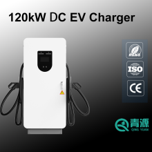 120kW DC Floor Stand EVSE Charging Pile