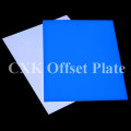 Offset Printing Plate