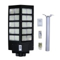 Waterproof Solar Street Light