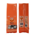 Packing From China Manufacturer Middle Sealing Plastic Packing Food Bags