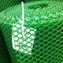 2016 Best Price PP Plastic Flat Netting