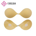 Solid Color Strapless Invisible Silicone Stick On Bra