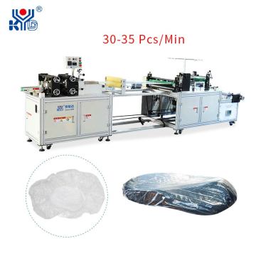 Amazon Hot Deals Automatic Disposable Large Size Dust Jacket Making Machine