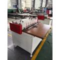 PKE Innovo case hardcover making machine with gluer