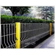 Curved Welded Wire Mesh Garden Villa Playground Fence