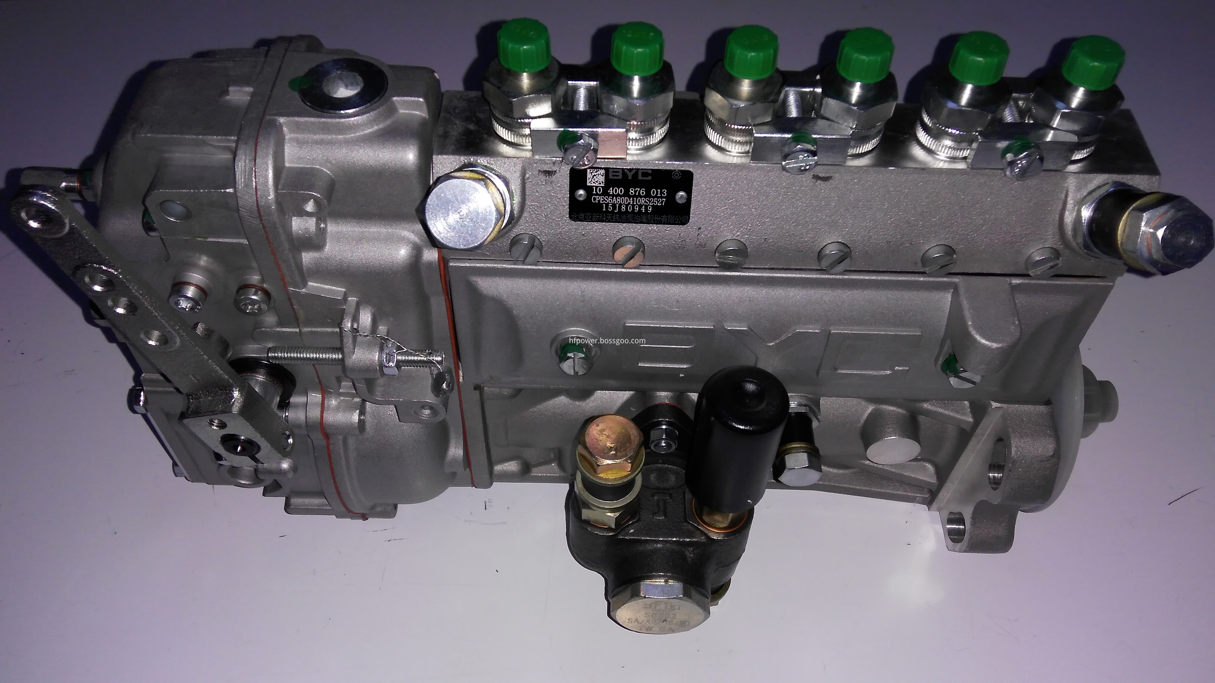 Fuel injection pump 1