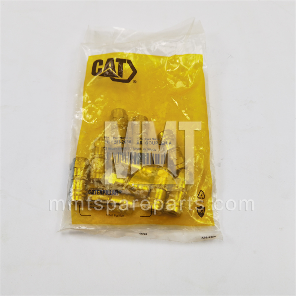 Coupler 2M-2689 Coupler 2M-2689