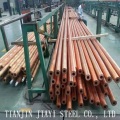 C5102 Non-standard Copper Tube