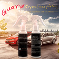 Best Auto Car Paint Protection Coating