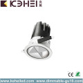 12W Cool White COB LED Spotlight 75mm Cutting