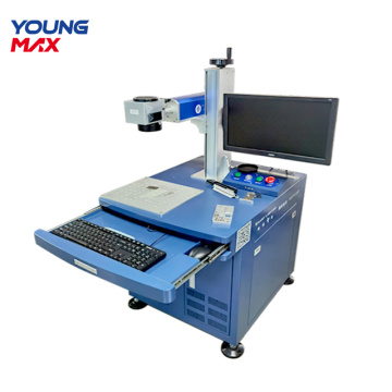 20W 30W 50W metal fiber laser marking machine