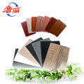 Decorative High Pressure Laminate sheet HPL