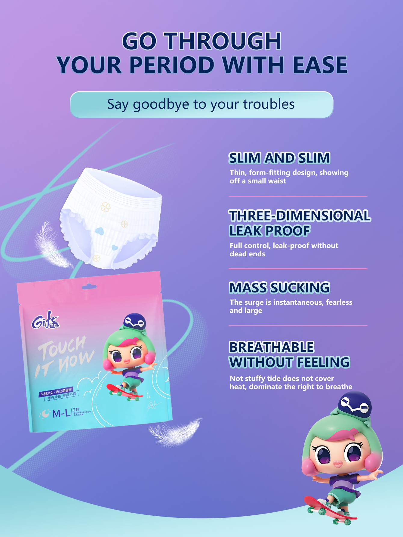 menstrual products Period Pants menstrual products Period Pants